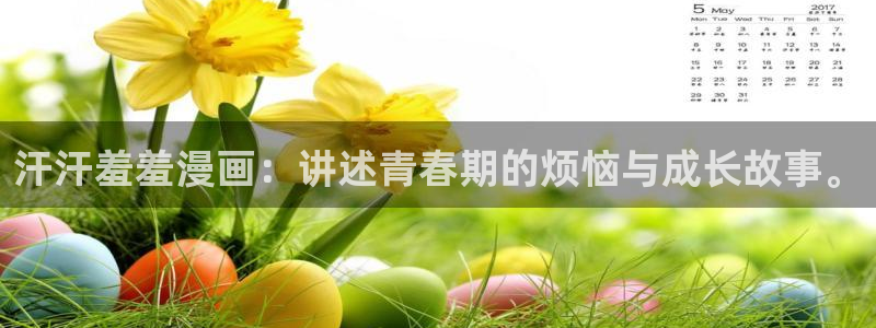 omofun在线观看免费动漫