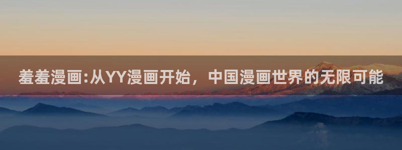 omofun纯净版2024